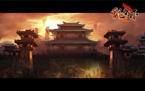 乱世天下最新图片