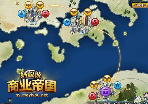 商业帝国最新图片