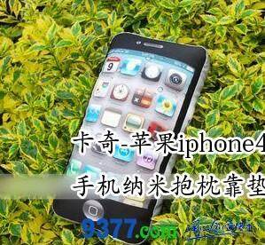 大唐仙域最新图片