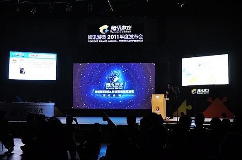 七雄争霸最新图片