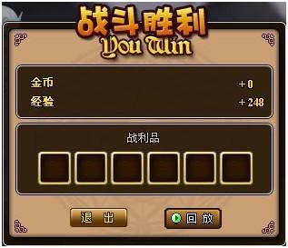 精灵幻想最新图片