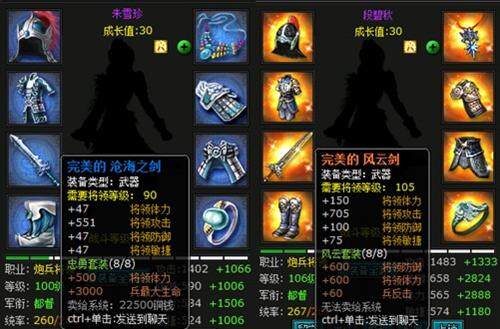明朝时代最新图片