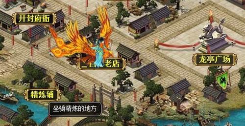 明朝时代最新图片