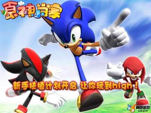 食神小当家最新图片