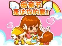 131UU最新图片