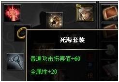 武林之王最新图片