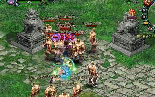英雄远征最新图片