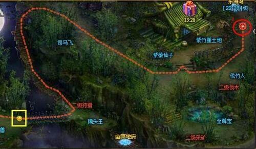 飘渺西游最新图片