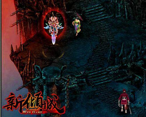 新倾城最新图片