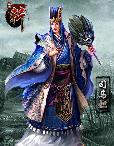 三国斩最新图片