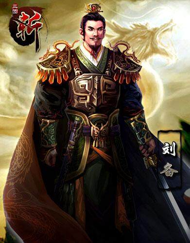 三国斩最新图片