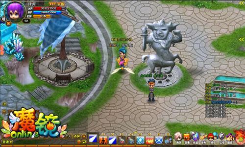 魔镜Online最新图片