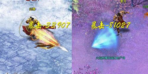 洪荒神话最新图片