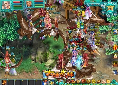 大话武林最新图片