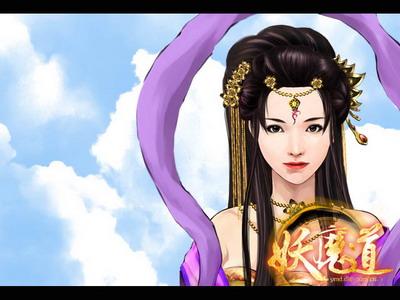 妖魔道最新图片