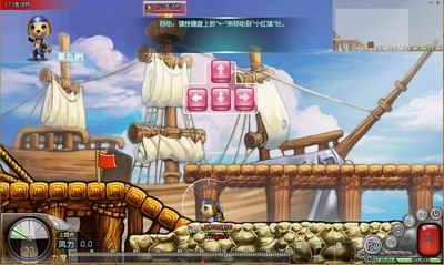 绒绒大战,前瞻,评测最新图片