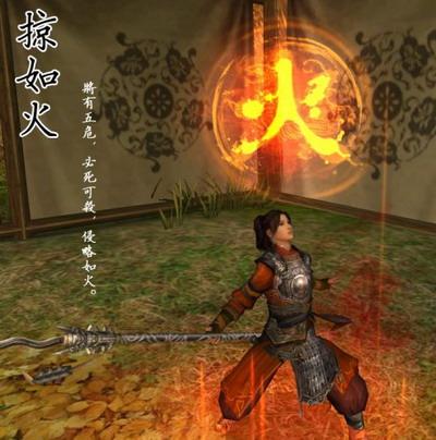 摩登三国2最新图片