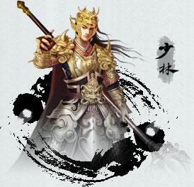 傲剑最新图片