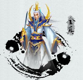 傲剑最新图片