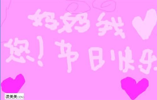 131UU最新图片