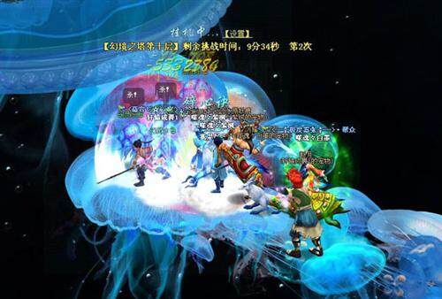 九天仙梦最新图片