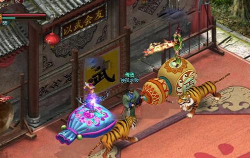 御剑江湖最新图片