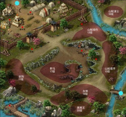 大汉传奇最新图片