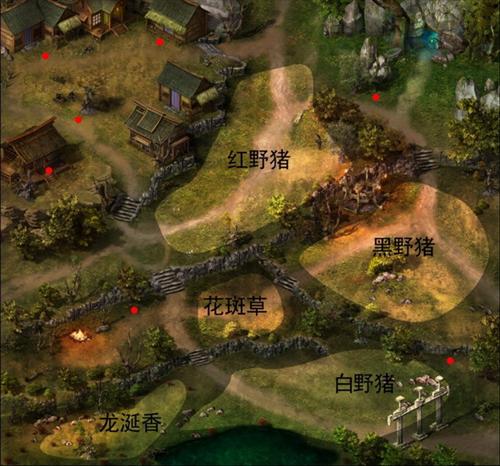 大汉传奇最新图片