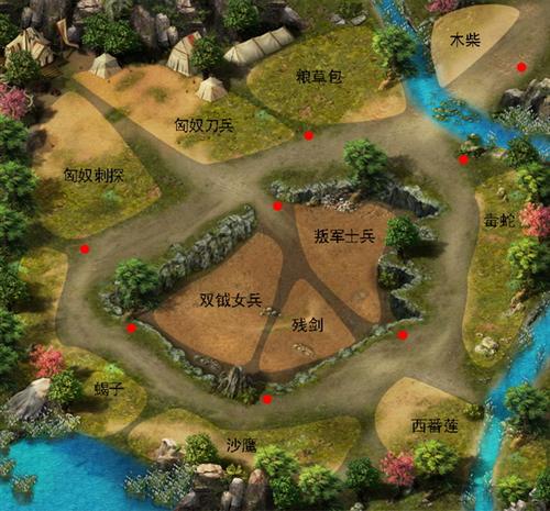 大汉传奇最新图片