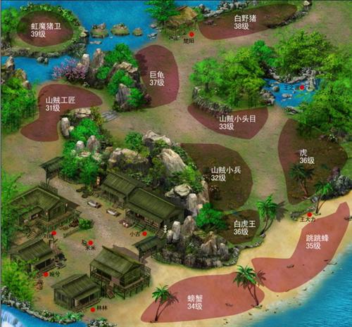 大汉传奇最新图片
