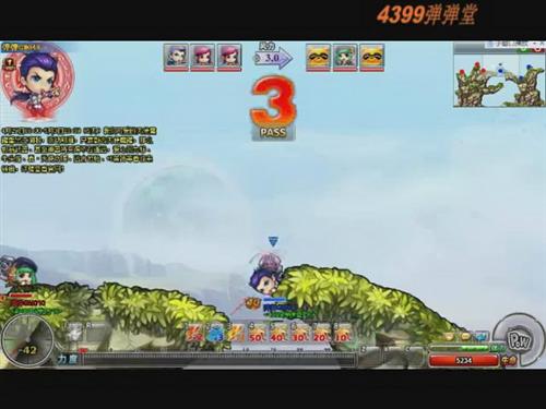 弹弹堂最新图片