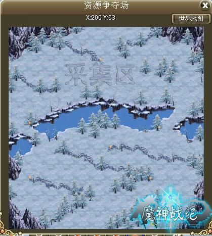 魔神战纪最新图片