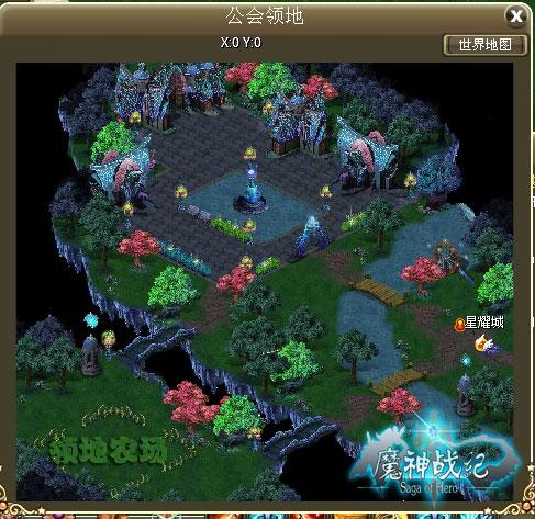 魔神战纪最新图片