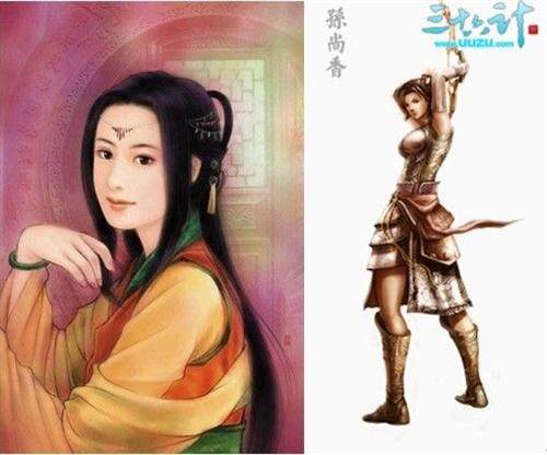 三十六计最新图片
