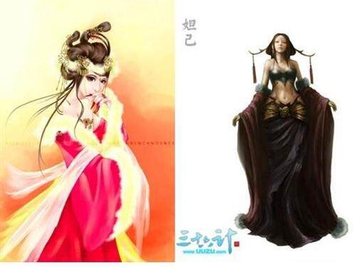 三十六计最新图片