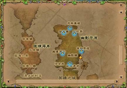 黑暗契约最新图片