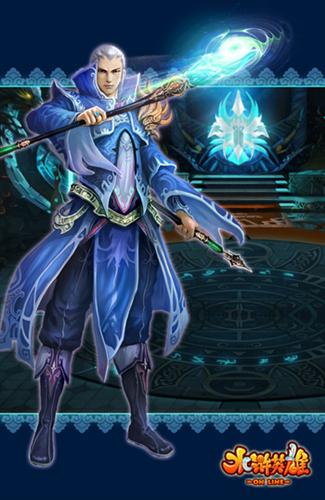 水浒英雄最新图片