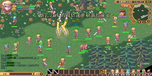 仙境幻想最新图片