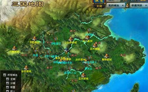 梦想三国最新图片