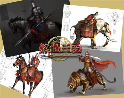 热血三国最新图片