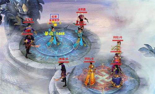 凡人修真最新图片