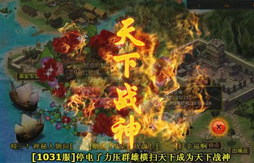 明朝时代最新图片