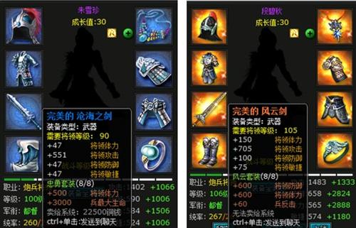 明朝时代最新图片