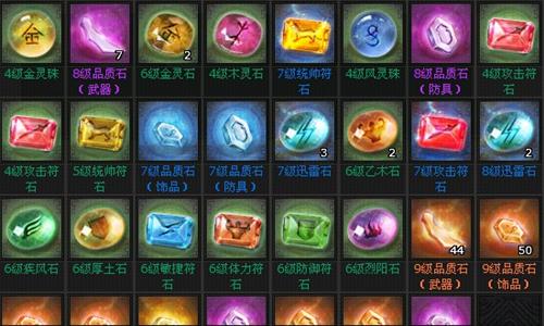 明朝时代最新图片