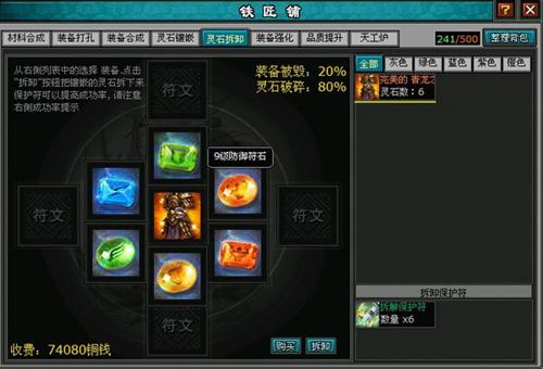 明朝时代最新图片