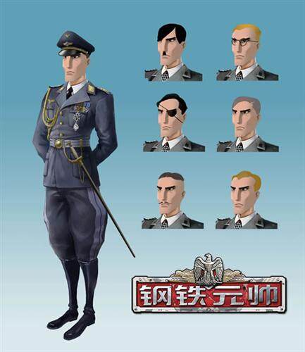 钢铁元帅最新图片