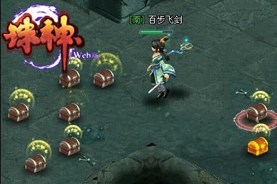 诛神最新图片