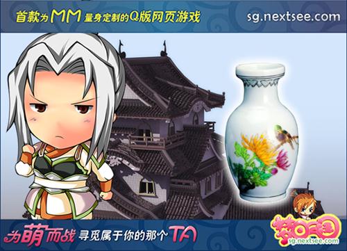 最新图片