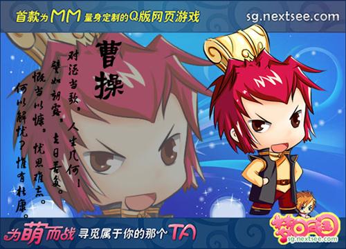 最新图片