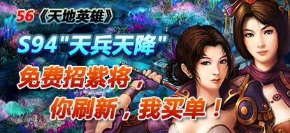 最新图片